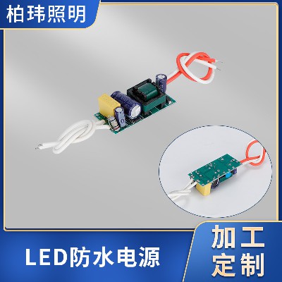 12W防水外置驱动电源led防水电源地埋灯路灯led隔离驱动电源批发